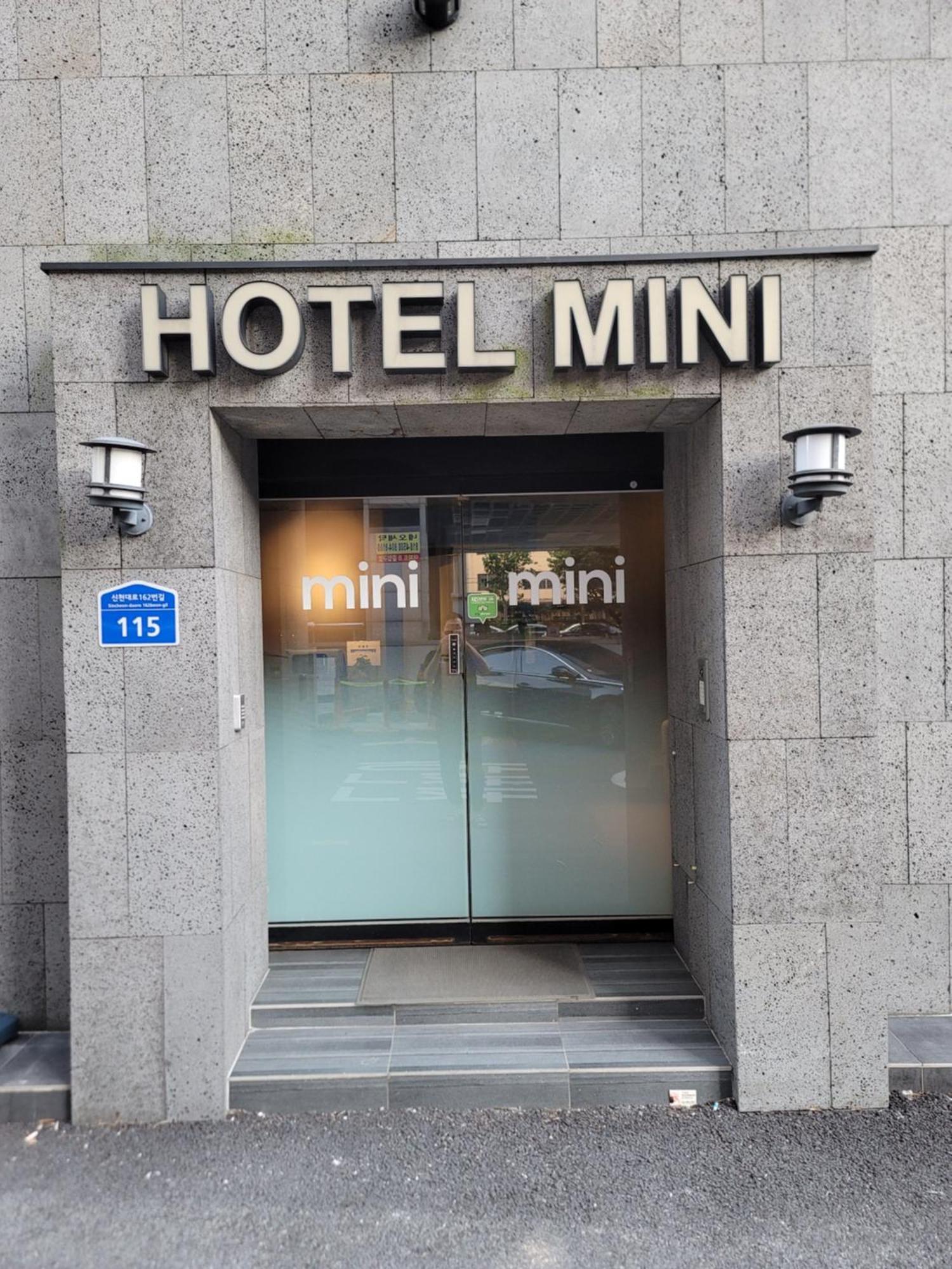 Hotel Mini Μπουσάν Εξωτερικό φωτογραφία