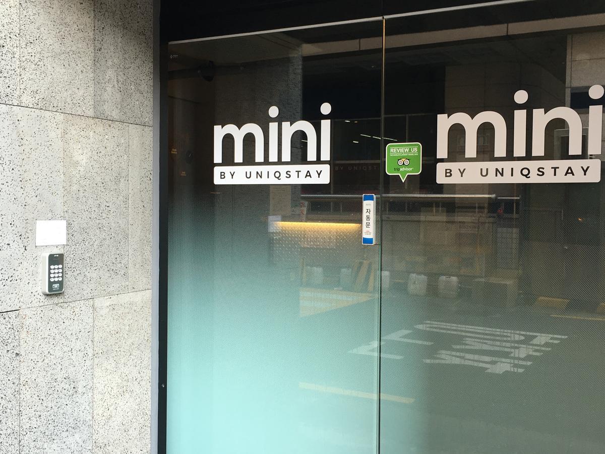 Hotel Mini Μπουσάν Εξωτερικό φωτογραφία